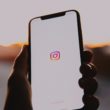tools to check private instagram account